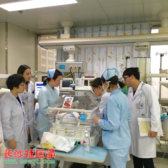 育儿知识大全100篇免费阅读下载