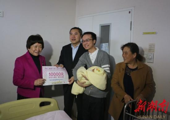 育儿百科在线阅读