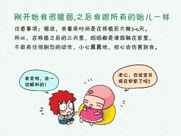 育儿教育方法大全