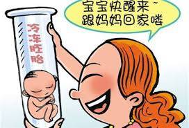 育儿摘抄大全集