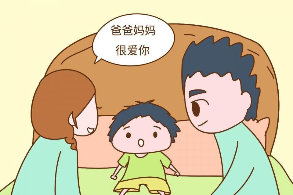 育儿百科全书电子版免费阅读