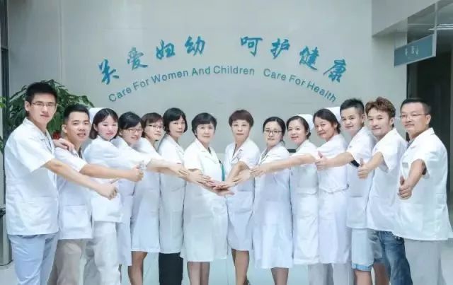 青岛试管婴儿费用